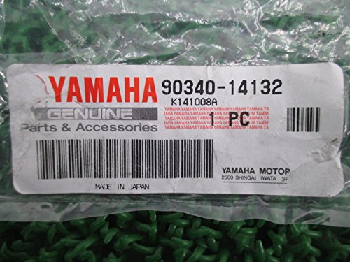 Amazon | [ヤマハ] SR400純正ドレンボルト 90340-14132 | 外装パーツ用